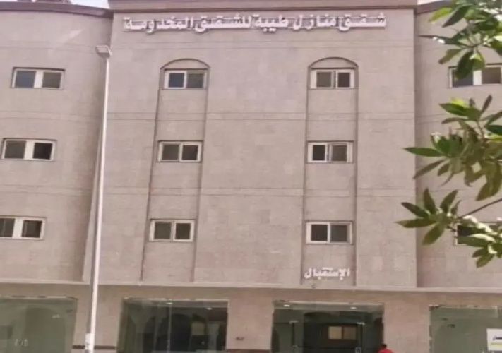 Manazeil Taibah