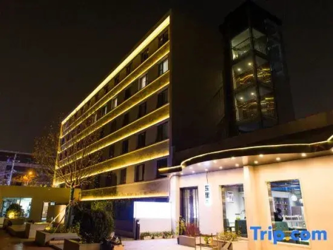 ViFan Oasis Hotel（University of science&Technology Beijing