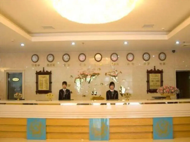 Longjian Du Business Hotel