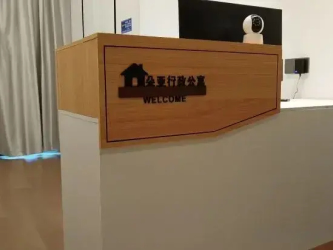 Duoya Executive Apartments