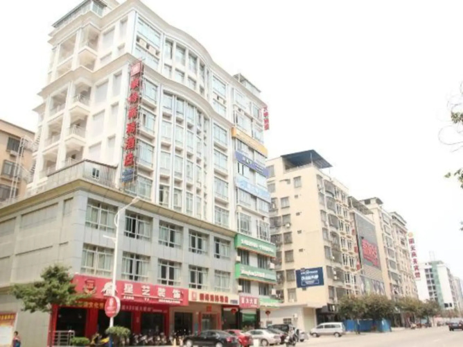 Image de l'hôtel