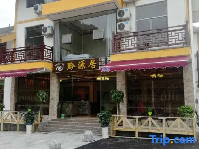 Fanjingshan Wuyuan Residence