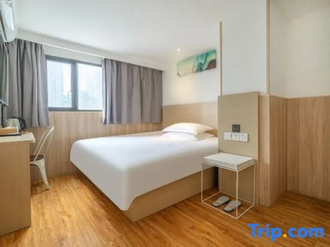 Yunfu Guest House