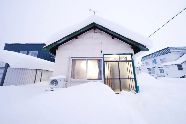 Nordic House - 후라노시