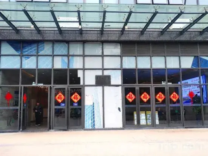 Xingxing Apartment