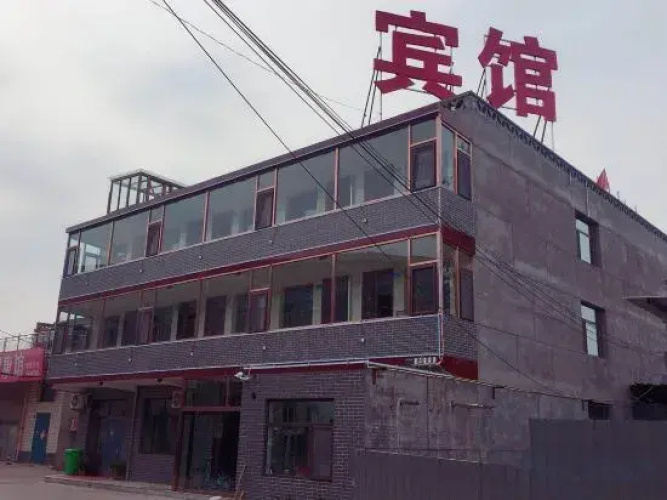 Pingyao Chengwang Oasis Express Hotel