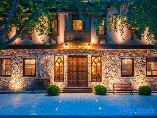 Sleep Magic Headquarters Homestay