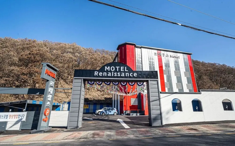Otel görseli