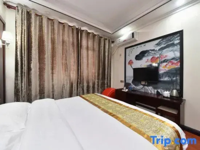 Xiangtan Yifang Hotel