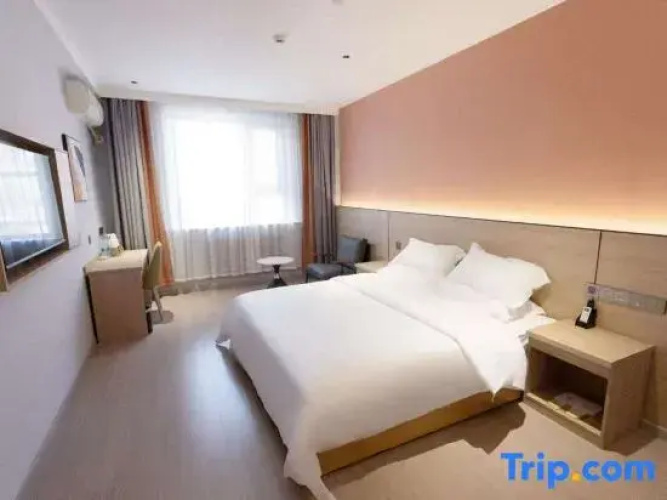 Yuedu  Future  Hotel