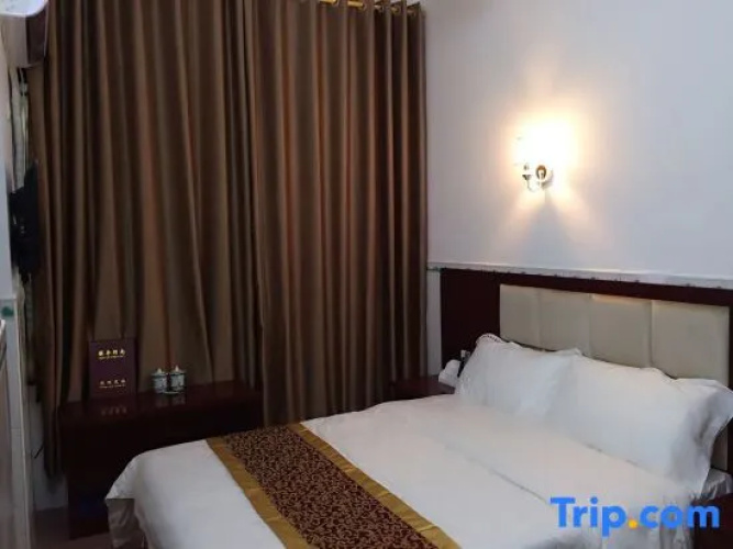 Xiangxiang Huabin Business Hotel