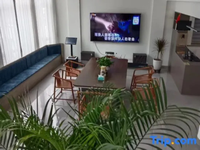 Xiangshan ShanyuhaiHomestay