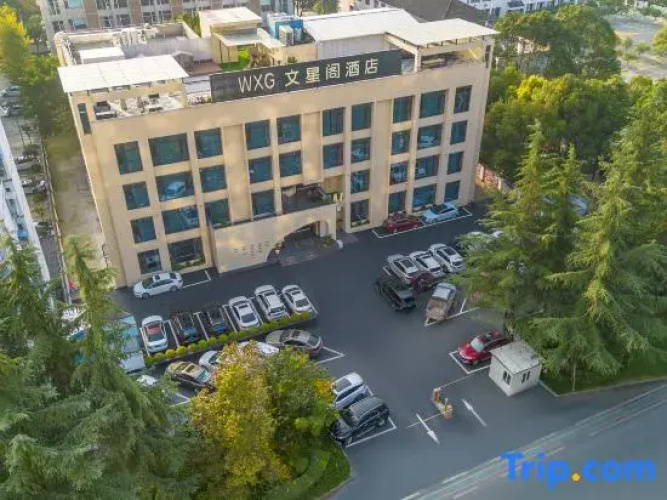 Wenxingge Hotel