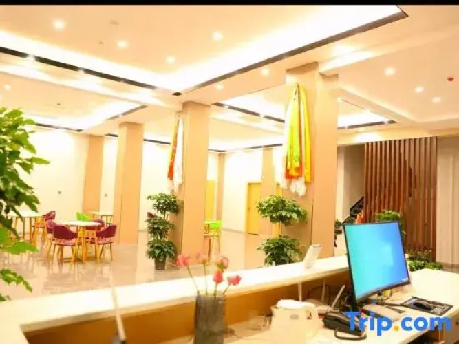 Batang Xige Hotel