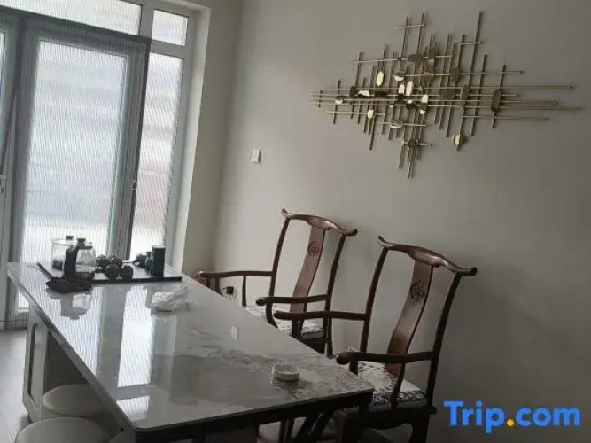 Haiyu Xingchen Homestay