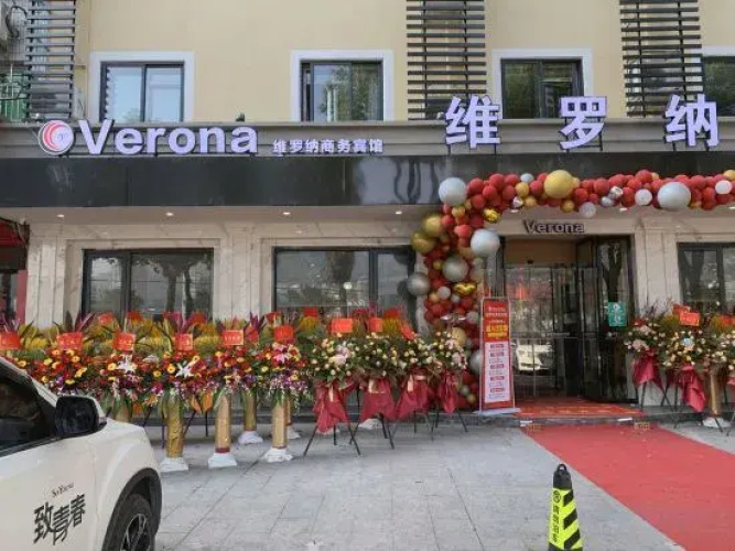 Verona Business Hotel