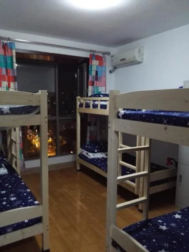 Aizhu Hostel
