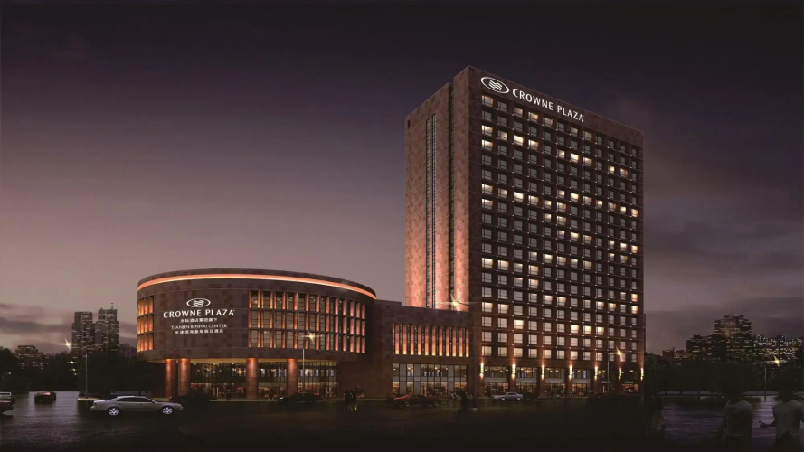 Sheraton Tianjin Binhai Hotel