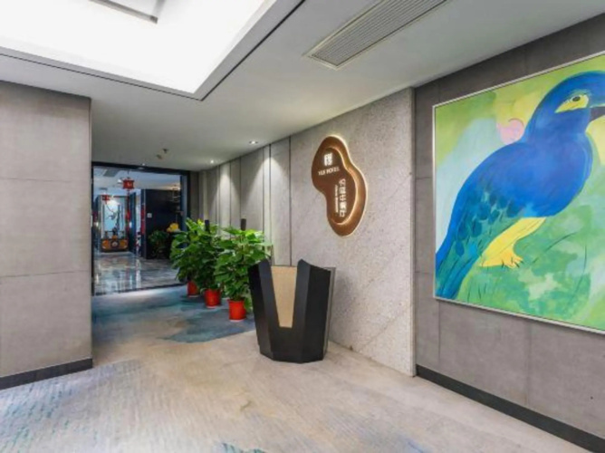 YAAAAA!LETTING~Yue Hotel
