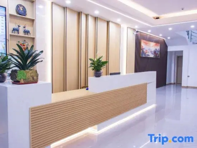 Hillman Hotel (Guiyang Huaxi Branch)