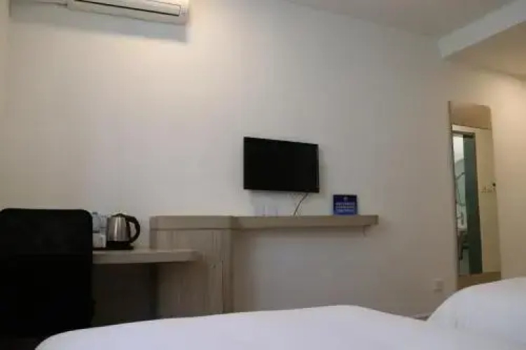 Hanting Hotel Beijing Tiananmen