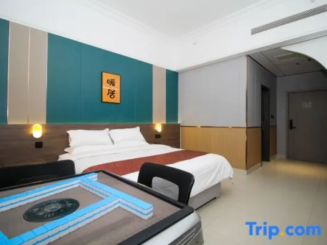 Premier room