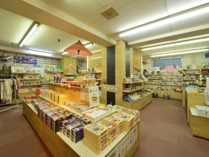 Hotel Suimeikan Over view