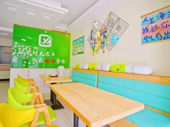 Weihai Youge Youth Hostel
