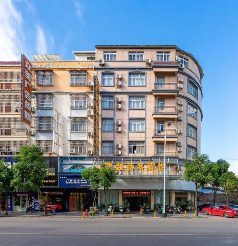 Yulin Jade Business Hotel