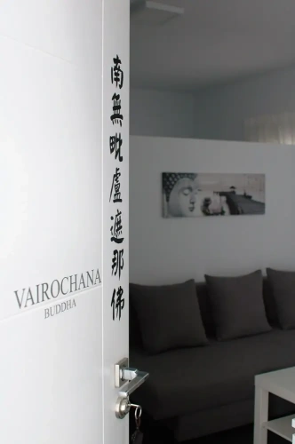 Premier room