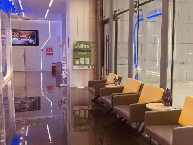 Grape Hotel (Yingkou Ping'an)