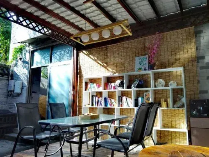 Yuansu Boutique Inn