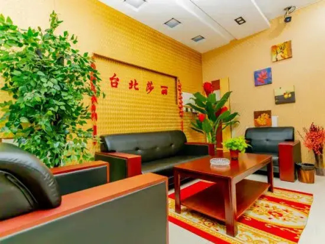 Taipei Shali Business Hotel