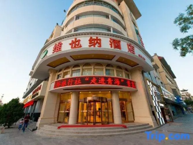 Vienna Hotel