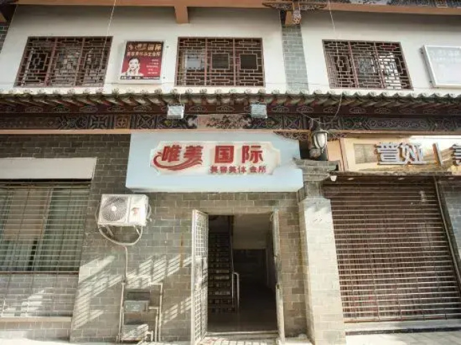 Shitian Homestay
