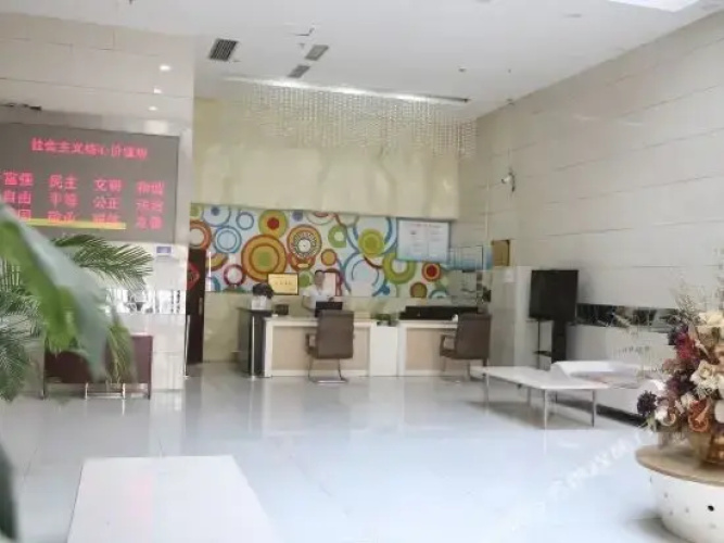Jinnuo Business Hotel