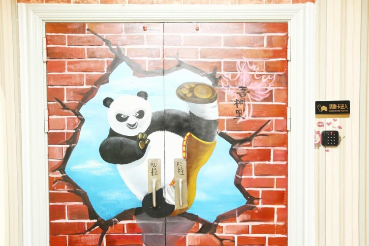 Wutongli Youth Hostel