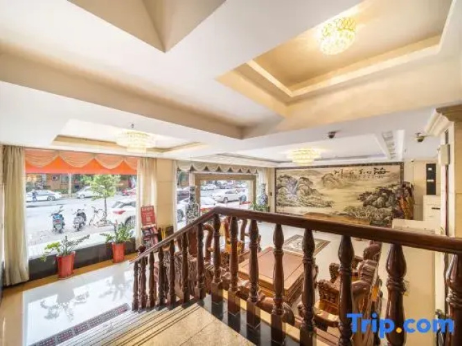 Yongjing Hotel