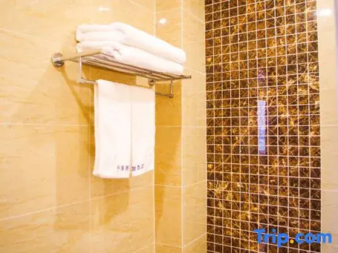Zhonghai Business Hotel