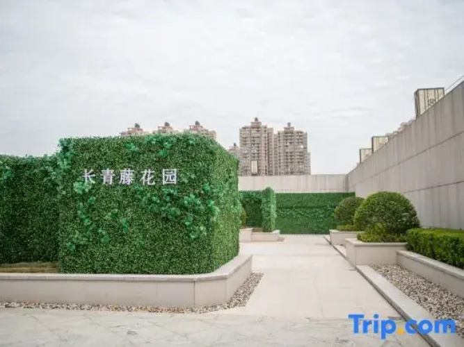 QuYuanZhuYuan Hotel