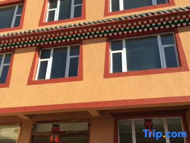 Songpan Xinhao Times Hotel