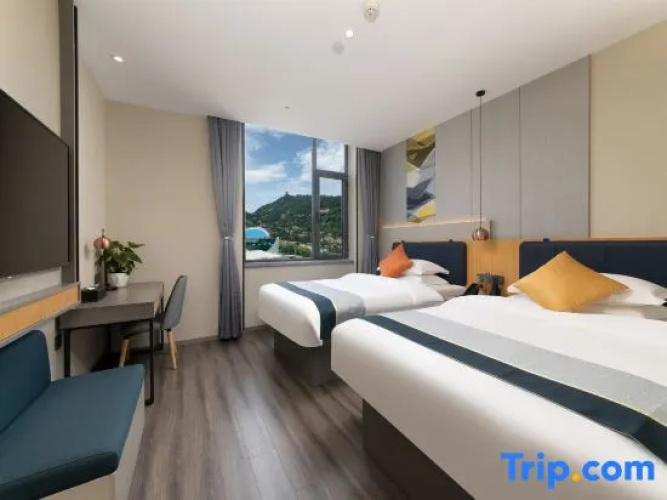 Ruiboyun Hotel (Yan'an Baotashan Wanda Plaza)