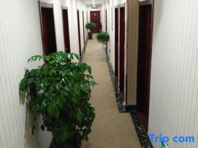 Hefei Chunyiangran Express Hotel