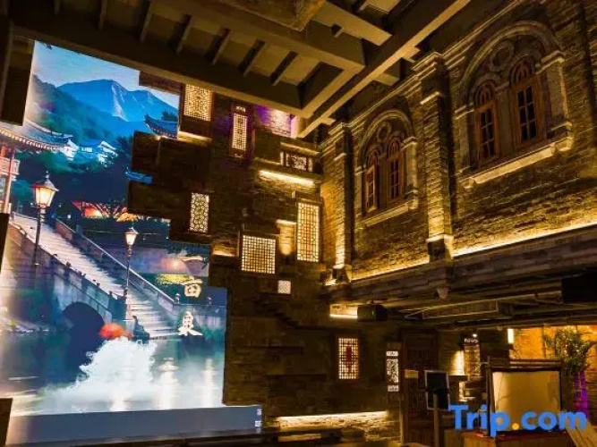 Zhili Cultural And Tourism Hotel