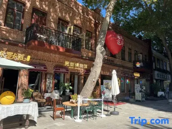 Lao E Qiao Homestay (West 13th Street)