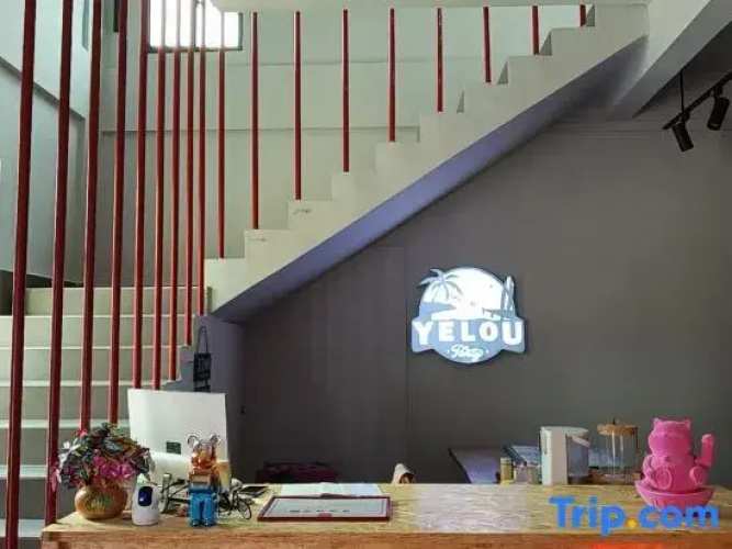 Yelou House 1970