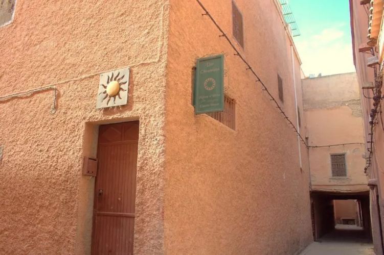 Image de l'hôtel