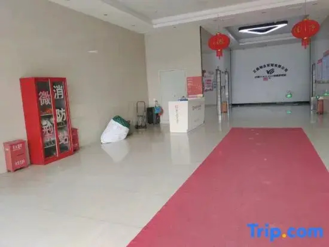 Meet Apartment (Jiuhua Square Branch)