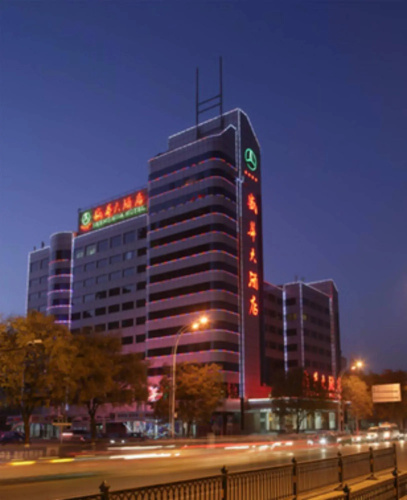 Imagen del hotel