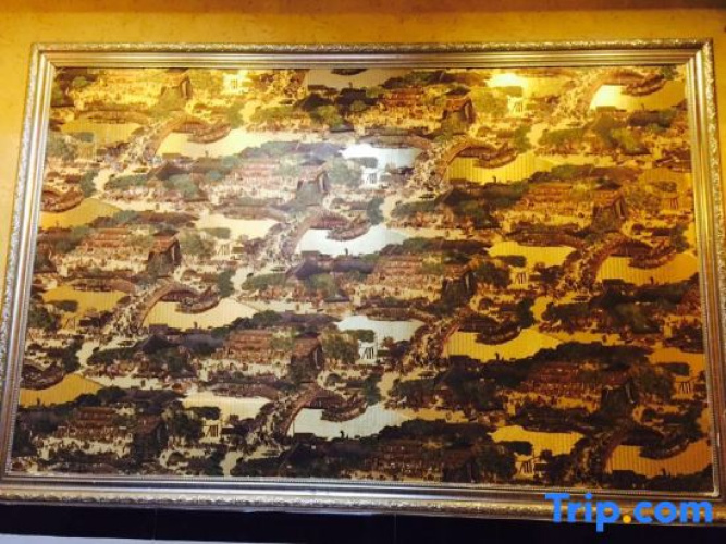 Gongyi Xinxin Express Hotel